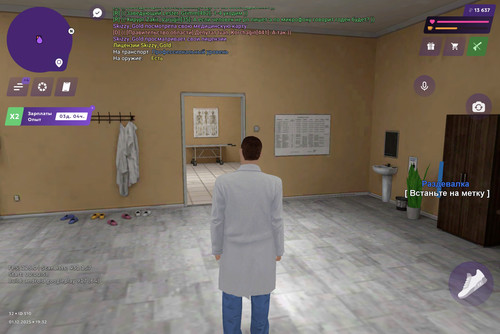 Screenshot 2025 12 01 19 33 22 180 com.jekmant.matrplauncher.jpg