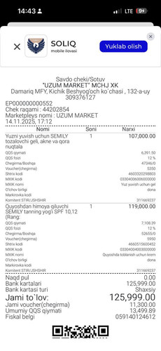 dd899040 6ab5 4dfc 9c69 beb04672d11c.jpg