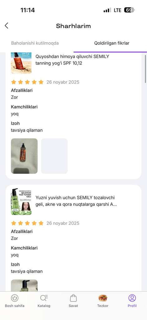 7087ee3a6d25d799b1b08b2864bb4bb94da4c17942d3d44b7711a08dbfafba23.jpg