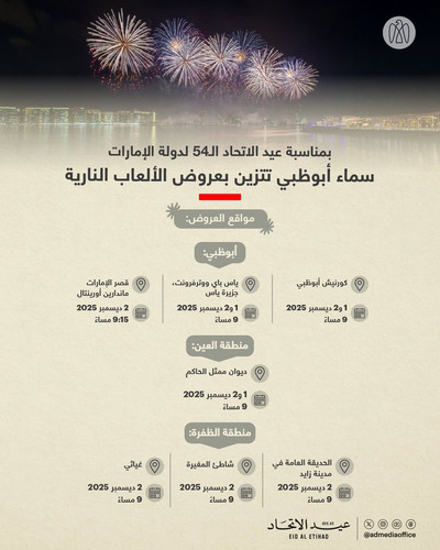 G7FO 2Ra8AAsGyZ.jpg