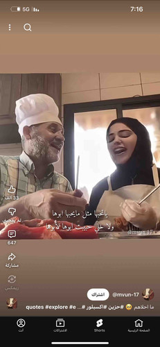 D8DA8A92 F398 4491 8586 EE02711AEAEA.jpg