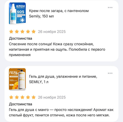 c5b65128 a4f2 4660 b11b 33863b824fe4.jpg