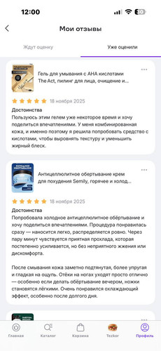 f6f3427e 106e 4ccc 9821 8c8b8c0f2727.jpg