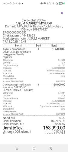 0daea584 98a8 45ab 8186 f2eed099d3ec.jpg