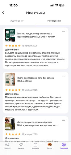 b5f77f20 a6b8 4ed8 a419 32b9e083b83f.jpg