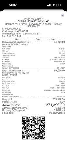 b8396162 166a 468b 934d e2056cc5315c.jpg