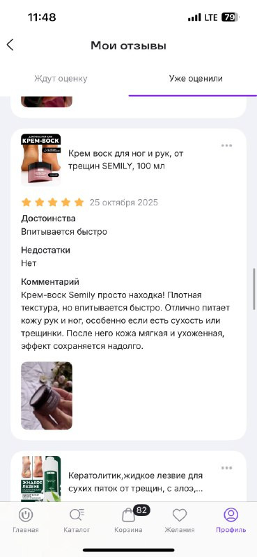 8e6db03a fbde 4318 8289 060f49cb2f24.jpg