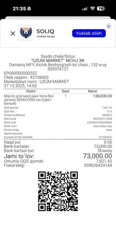 84e140a9 1825 4081 a5e7 3313459cc818.jpg