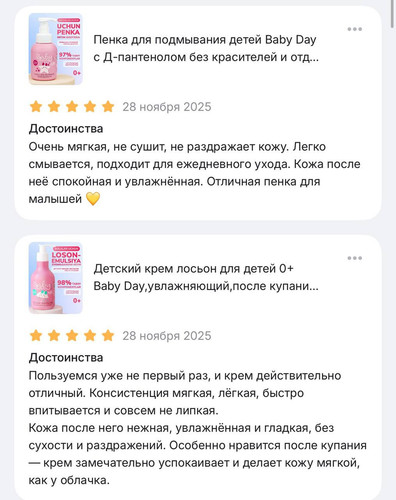 aabd5953 e73d 44f0 a509 e50193f3e909.jpg