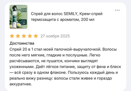 a2920898 11b9 4409 a547 27962bd7b29c.jpg