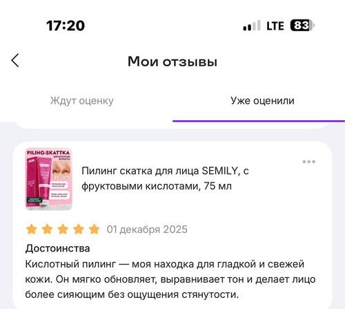 0c83e28e be51 424c 9fea b3090a6625b8.jpg