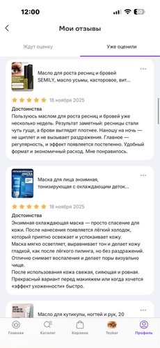 86412068 c125 4eb8 a505 53c78d9868dd.jpg