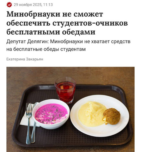 pMGzOa1wwEZzR2ntokFGxqkiCzryzmAO8xqCP7l SsKBTrS2pt4bFJwmbO5dOx zlQsKukKbylKudLGWORLn9XjmAew qmeamlYU.jpg