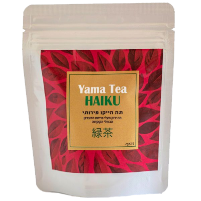 1 1 82c32ba4 1b86 4c99 b1c4 815455100d88.png