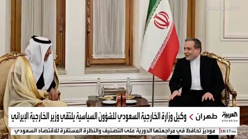 G7ArPo XoAANdey.jpg