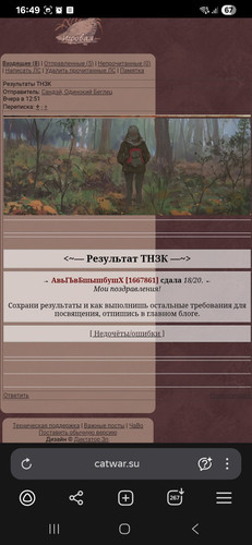 d1WjI7tBPPP4KmJy9NhsztWoUEIp1TfWHEtK AFy4APjWJSCmeDjry2c7Z3TMJx5T8zAcEmGirKbuRjIUN5StAxK.jpg