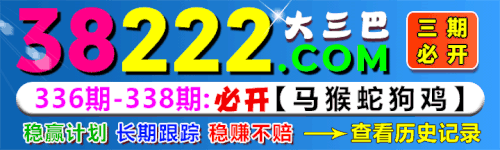 38222sq (2).gif
