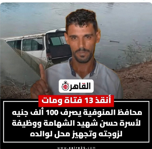 G7DShe2W4AApuXl.jpg