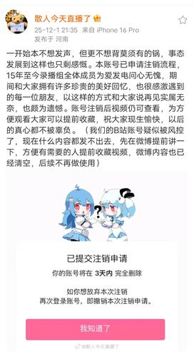 cdc7f87467ed8881f12073526e3c68d16471730.png