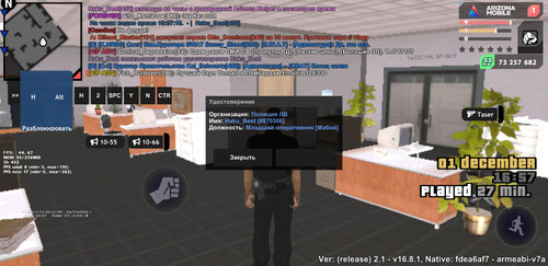 Screenshot 20251201 185724 ARIZONA MOD.jpg
