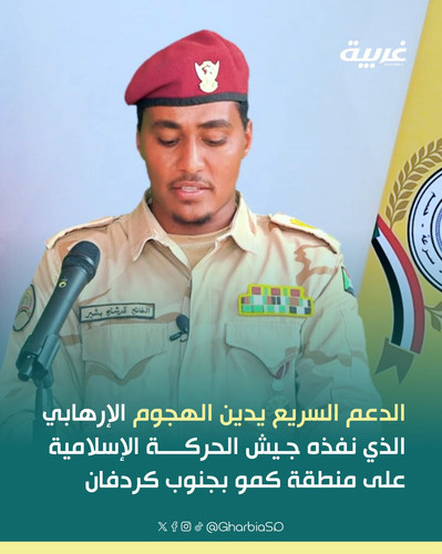 G7ABuX2XgAAMYao.jpg