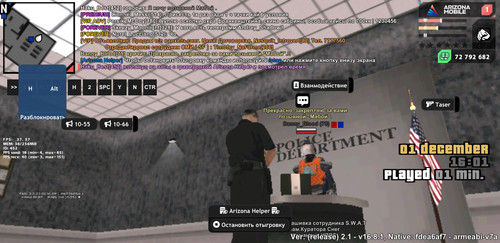Screenshot 20251201 180150 ARIZONA MOD.jpg