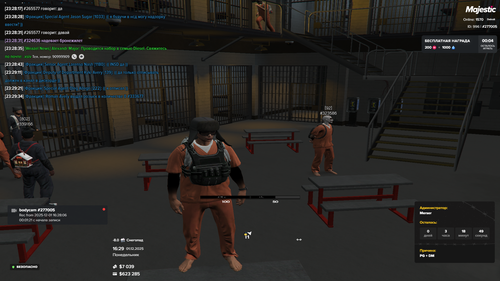 Grand Theft Auto V Screenshot 2025.12.01 23.29.37.05.png
