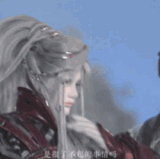 bili v 1764596958288.gif