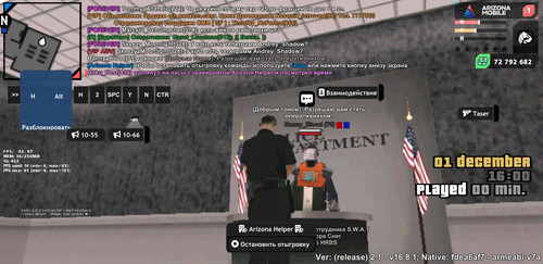 Screenshot 20251201 180057 ARIZONA MOD.jpg