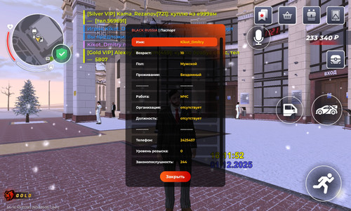 Screenshot 20251201 161159.jpg