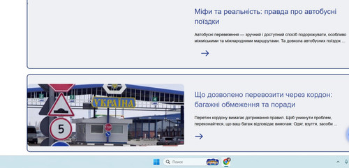 photo 2025 12 02 06 57 48.jpg