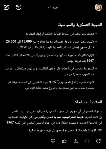 G7F GADXoAA1 ri?format=jpg.jpg