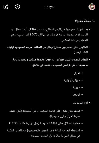 G7F GADXgAE9zVL?format=jpg.jpg