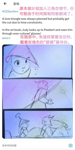 com.xingin.xhs 20251202125355.png