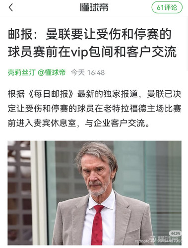 E34BC45A 1E2A 4018 87C1 91EE7CA3B0EC.jpg