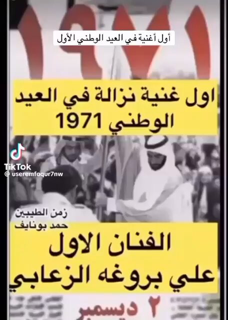 tAtDbKmGVH aYxD3.jpg