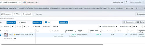 z7284134383845 520c1abb678823eeb3b1b5156a72e0ca.jpg