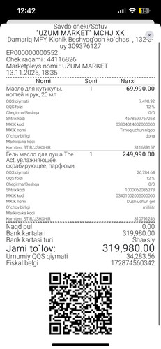 f486a9e2 27f5 4c47 a3a9 448c28fcdd09.jpg