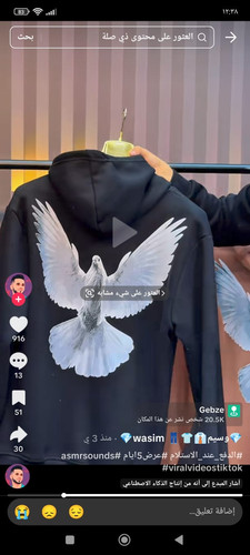 f92e35d4 da10 49c3 a30e 6c26fb4a8468 1 all 5441.jpg