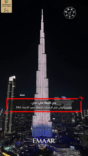 qS 8zulZ iVHviRU.jpg