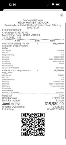 a74439e1 4fd9 4186 b255 7ae5fc2c9395.jpg