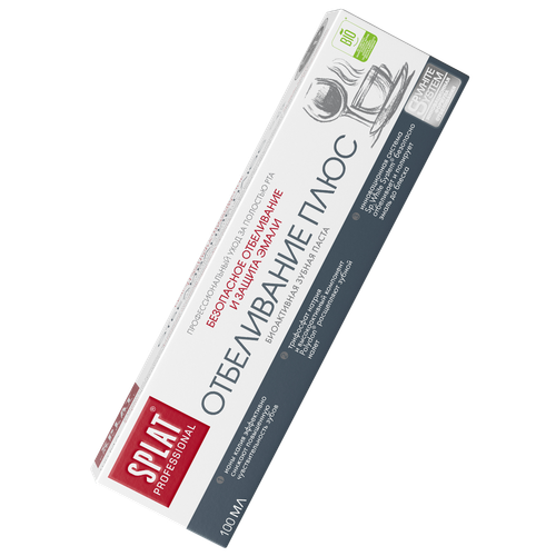 4603014001061 49969 ПАСТА ЗУБНАЯ SPLAT PROFESSIONAL ОТБЕЛИВАНИЕ ПЛЮС 100МЛ КОР.png