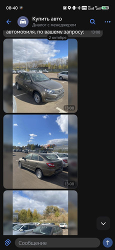 photo 5294282302202514327 w.jpg