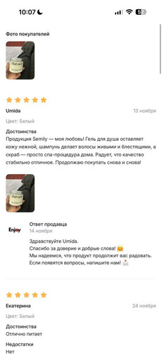 photo 5291913000673545533 y.jpg