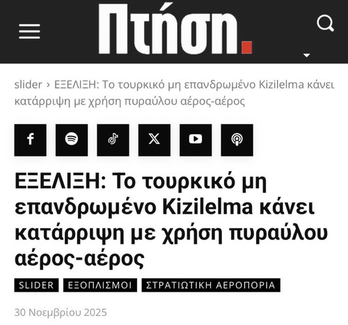 G7FlPItW8AAn9x5.jpg