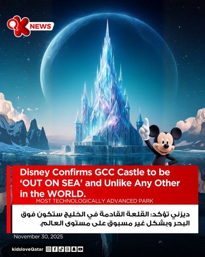 G7AwSqsXQAAk1Up.jpg