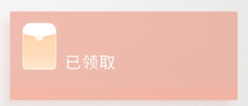 MEITU 20251201 221354541.jpg