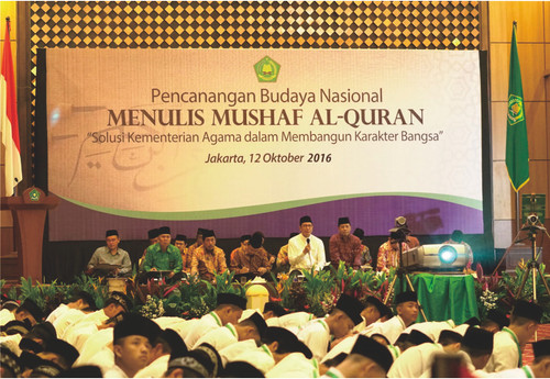 menulis mushaf.jpg