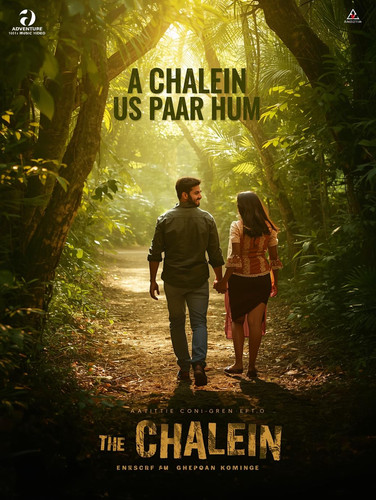 A cinematic music video poster with a strong sense of shared journey. A fair skinned, sexy Indian ma.jpg