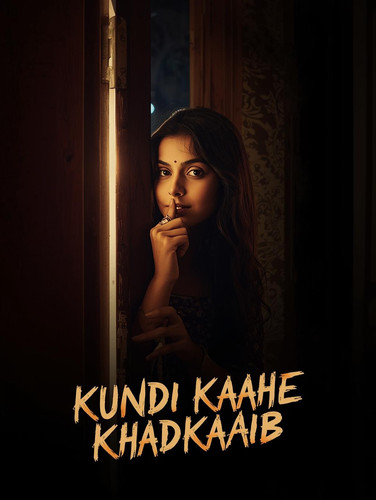 A cinematic music video poster with a playful, yet secretive mood. A fair skinned, sexy Indian woman.jpg